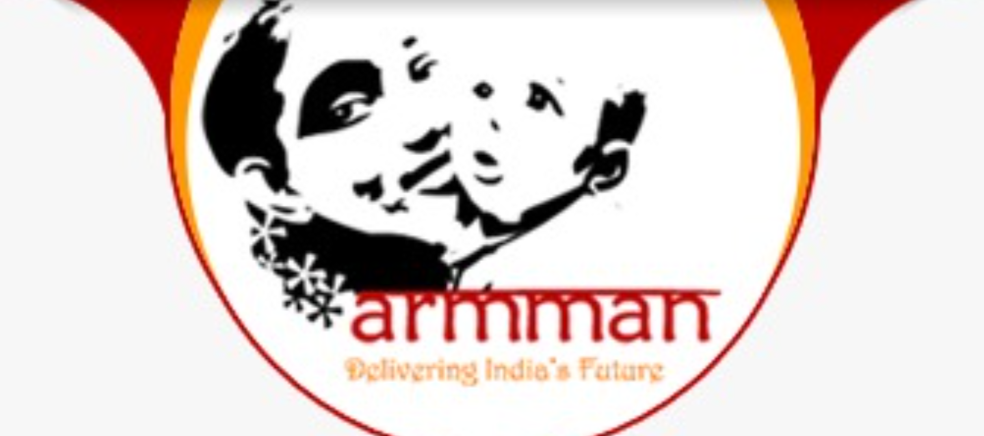 Armman